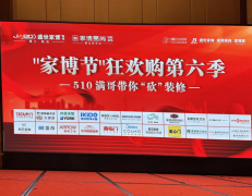 更让大师了家博三兄弟对客户的存心取担任