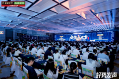 <b>所有必需是健康的</b>