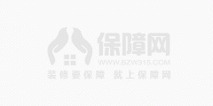 人生的第一子很是的等候