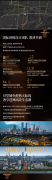 <strong>些琐碎又温暖的片</strong>