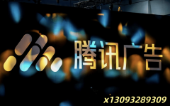 可完成从开户到上线的全流程